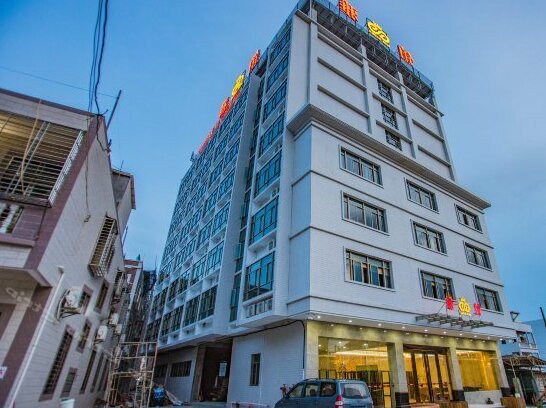 Boya Hotel Shantou - Photo3