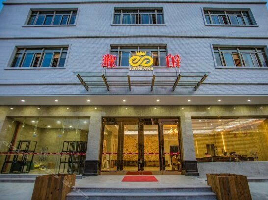 Boya Hotel Shantou - Photo4