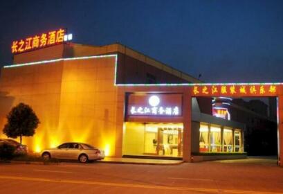 Changzhijiang Business Hotel