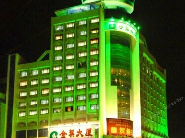 Chaoyang Jin Ye Hotel