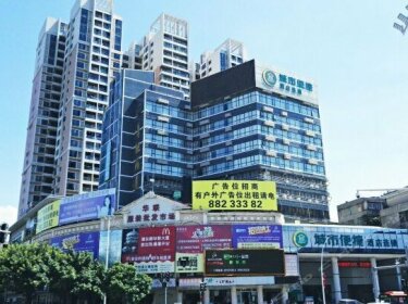 City Comfort Inn Shantou Coach Terminal Branch