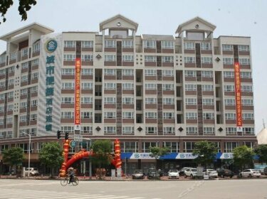 City Comfort Inn Shantou Guangxia Xincheng