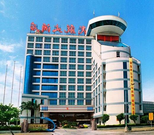 Civil Aviation Hotel Shantou