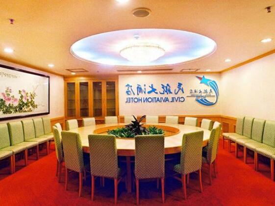 Civil Aviation Hotel Shantou - Photo4