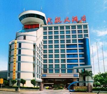 Civil Aviation Hotel Shantou