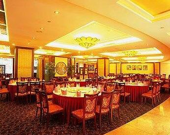 Golden Gulf Jasper Hotel Shantou - Photo3