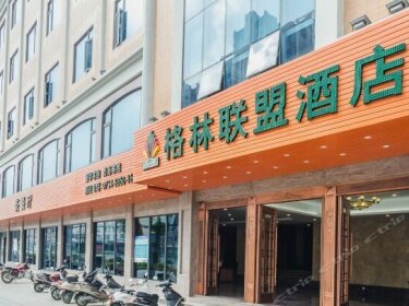 GreenTree Alliance GuangDing Shantou Heping Bus Station Xinhong Hotel