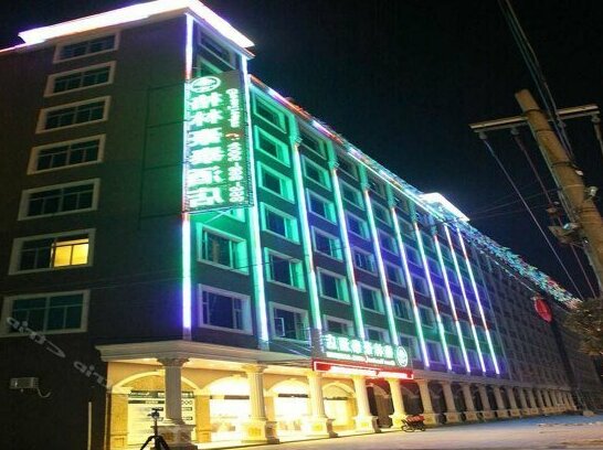 GreenTree Inn Guangdong Shantou Gurao Gugui Road Business Hotel