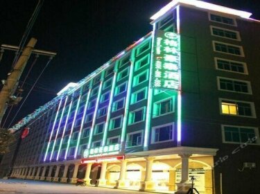 GreenTree Inn Guangdong Shantou Gurao Gugui Road Business Hotel
