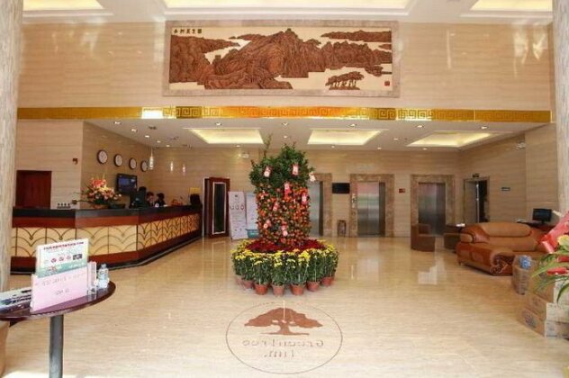 GreenTree Inn Guangdong Shantou Jinhu Road Business Hotel - Photo2