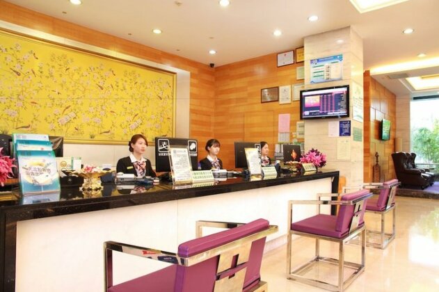 GreenTree Inn Guangdong Shantou Tianshan Road Business Hotel - Photo2