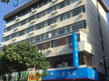 Hanting Hotel Shantou Red Scarf Road