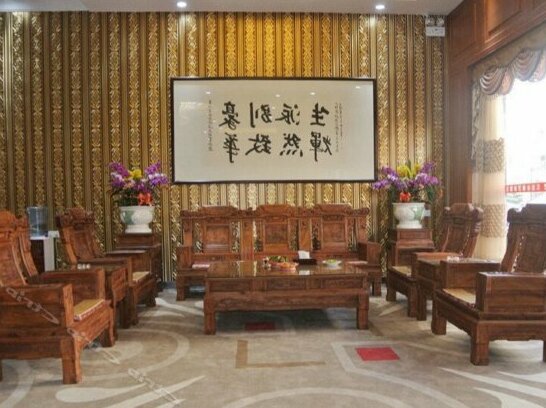 Haopai Hotel Shantou - Photo2