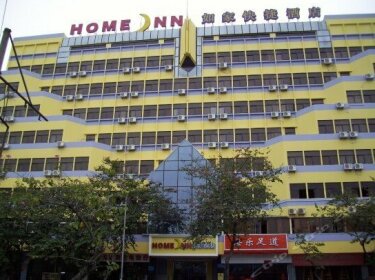 Home Inn Shantou Zhuchi Road