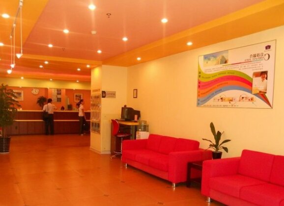 Home Inns Shantou Convention Center - Photo3