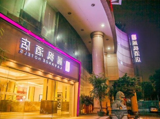 Lavande Hotel Shantou Haibin Road Municipal Government