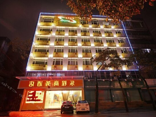 Lecheng Business Hotel