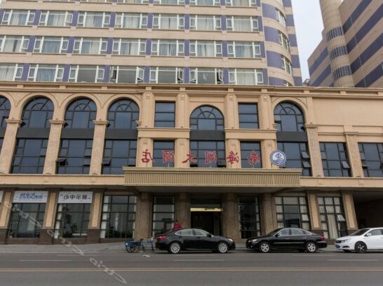 Nanhaige Hotel - Photo4