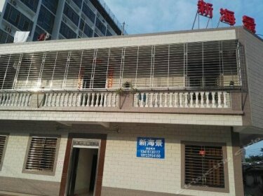 Qing'aowan Qing'ao Hostel