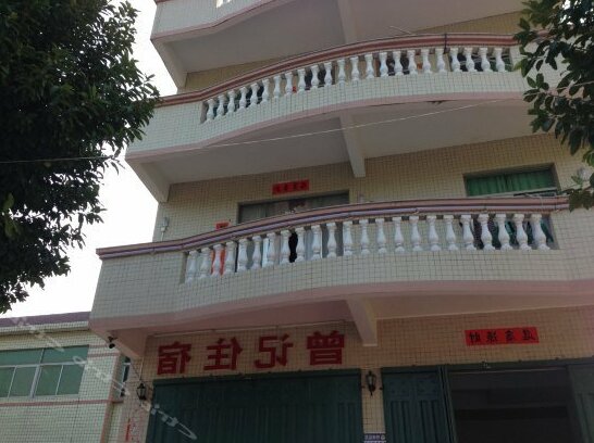 Qing'aowan Zengji Hostel