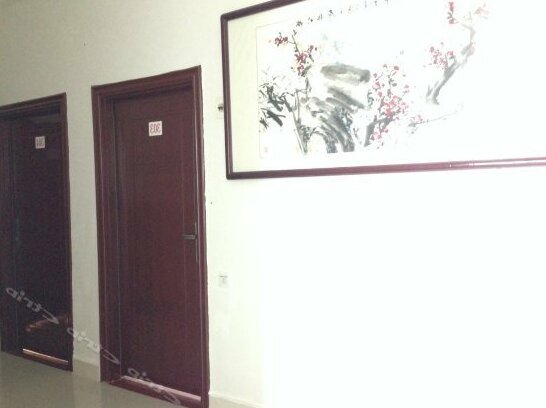 Qing'aowan Zengji Hostel - Photo3
