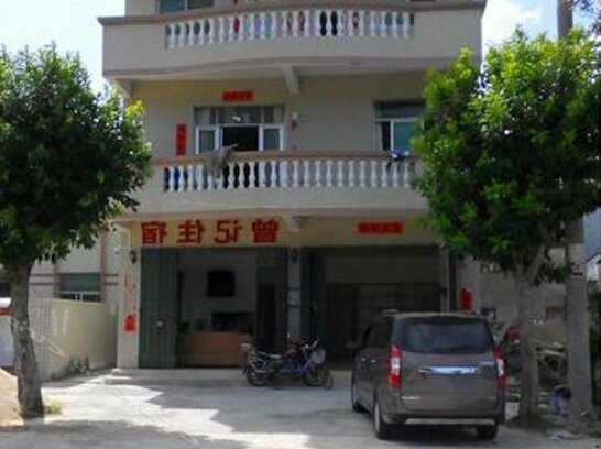 Qing'aowan Zengji Hostel - Photo5