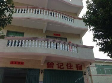 Qing'aowan Zengji Hostel