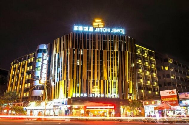 Shantou Jewel Hotel - Photo2