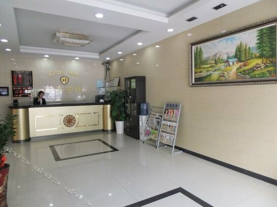 Shantou Lian Hotel - Photo3