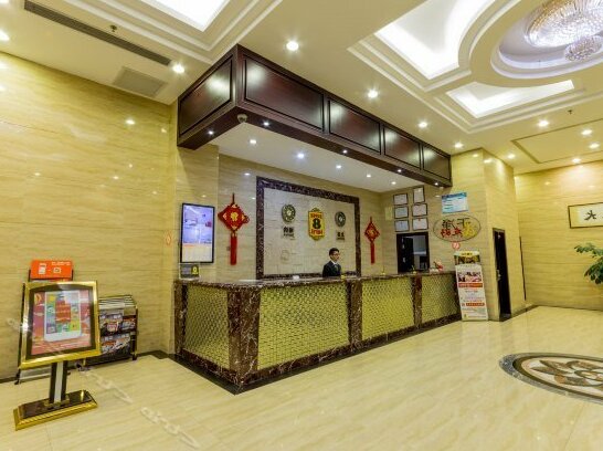 Super 8 Hotel Shantou Cheng Hai Hai Guan - Photo2