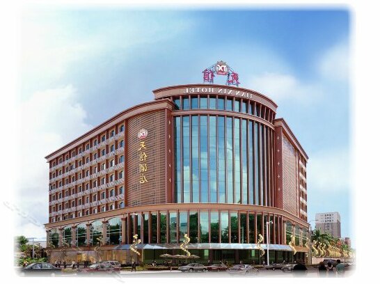 TianXin Hotel Shantou