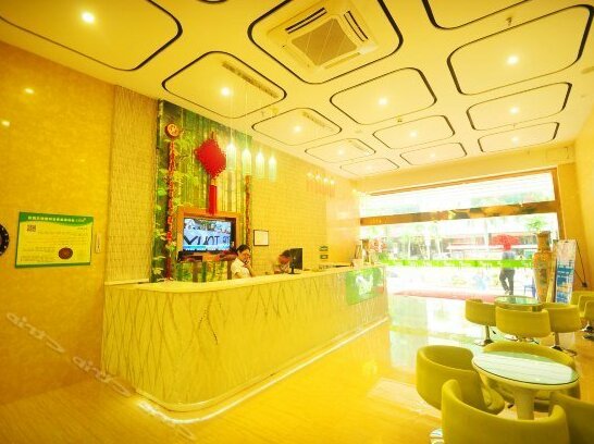 Vatica Guangdong Shantou East Changping Road Guoxin Garden Hotel - Photo2