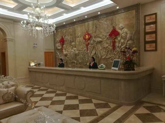 Vienna Hotel Shantou Guangxia New City - Photo2