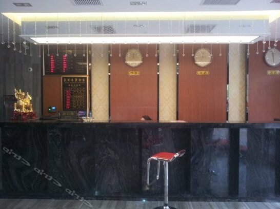 Xincheng Business Hotel Shantou - Photo3