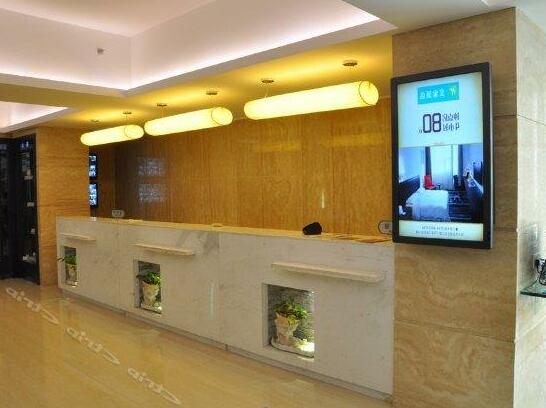 Yijia Hotel Shantou - Photo2
