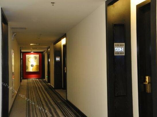 Yijia Hotel Shantou - Photo3