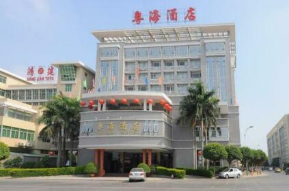 Yue Hai Hotel Shantou