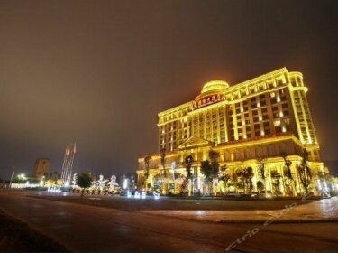 Yutong International Hotel