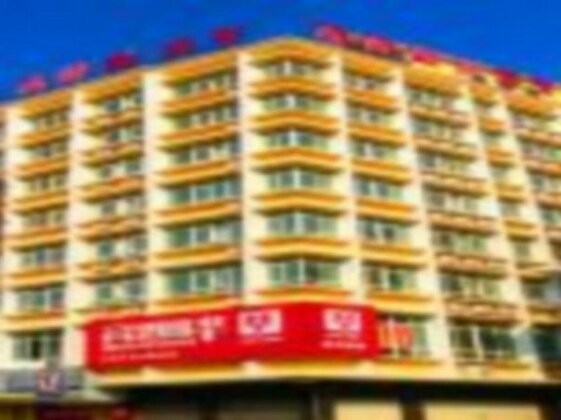 7 Days Inn Shanwei City Government Branch
