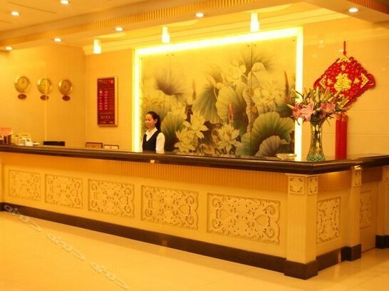Baishida Hotel - Photo2
