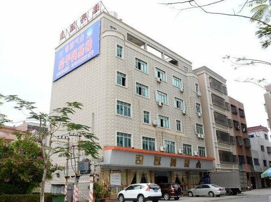 Dexing Hotel Shanwei Liantang