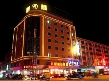Dinglong Business Hotel