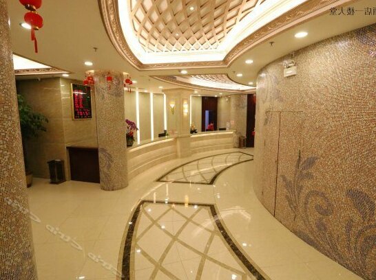 Fortune Hotel Shanwei - Photo3