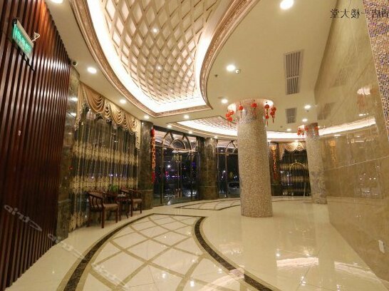 Fortune Hotel Shanwei - Photo5