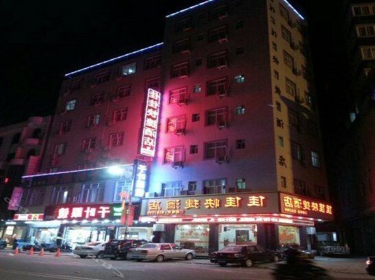 Jiajia Express Hotel Shanwei - Photo2