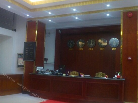 Jinguyuan Hotel - Photo2