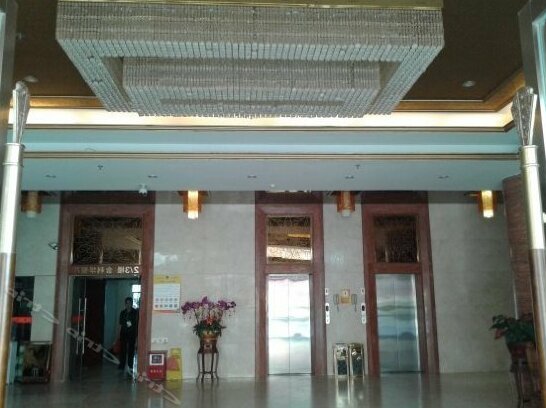 Jinlihua Hotel Shanwei - Photo3