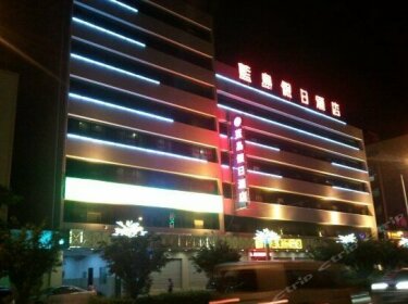 Landao Hotel Shanwei