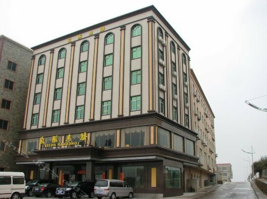 Longquan Hotel Shanwei
