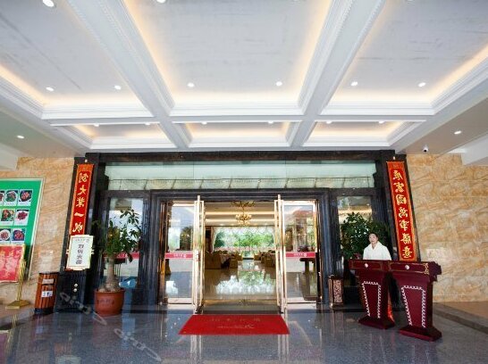 Shuangjiang Hotel Shanwei - Photo2